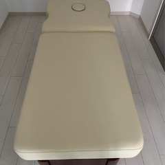 エステベッド[美品]カバー付き