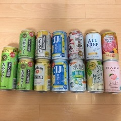 お酒 カクテル・チューハイ  13本セット