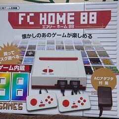 FC  HOME88  エフシーホーム８８ゲーム