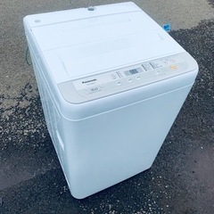 EJ2239番✨パナソニック✨電気洗濯機✨NA-F50B12