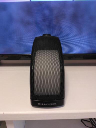 MIRAI SPEAKER ☆ミライスピーカー ホーム☆SF-MIRAIS5