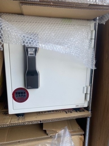 MSFE エーコー マルチロック式 金庫