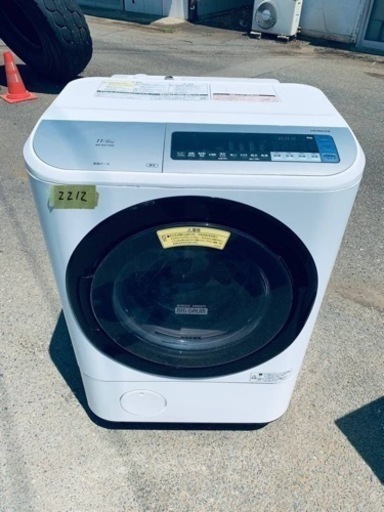 日立　電気洗濯乾燥機　BD-NV1 10BL