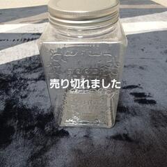 生活雑貨 家庭用品 いろいろ