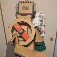 【値下げ】ニンテンドー　labo　ドライブキット