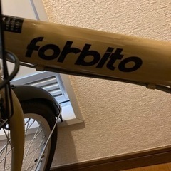 20インチ折り畳み自転車【新品】