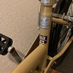 20インチ折り畳み自転車【新品】