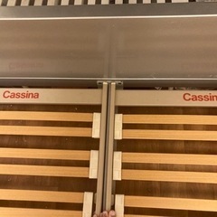 期間限定　カッシーナ　クイーンサイズ　 ベッド＋フレーム