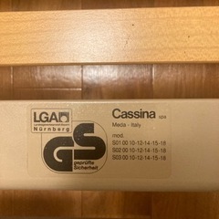 期間限定　カッシーナ　クイーンサイズ　 ベッド＋フレーム