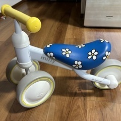 決まりました、D-bike mini ミッフィー