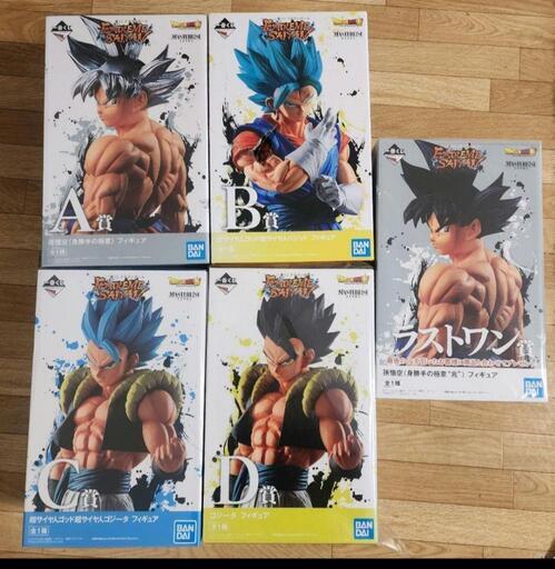 30cmフィギュア ドラゴンボール まとめ売り