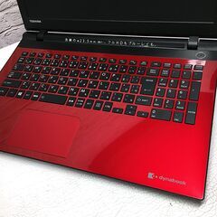 ★美品｜最速最新Win11 23H2★オンキヨーサウンド【東芝 T75/VR】最強 i7-6500U｜Mem8GB(即決16GBへ倍増) / SSD1TB(新)◆MS Office2021最新（管理：04020108） ☆美品｜最速最新Win11 23H2☆オンキヨーサウンド【東芝 T75/VR】最強 i7-