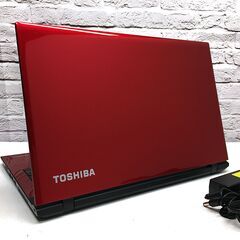 ☆美品｜最速最新Win11 23H2☆オンキヨーサウンド【東芝 T75/VR】最強 i7-
