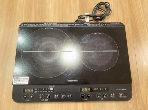 IHコンロ（IHK-W13）2023年製