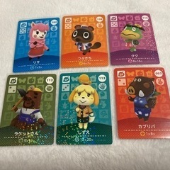 ⑤新品☆任天堂Switchあつまれどうぶつの森amiiboカード...