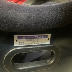 フルバケ　ブリッド　ジータ2 