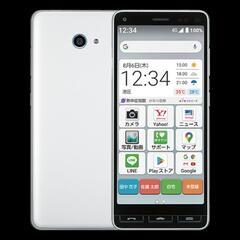 Android10 スマホ　美品