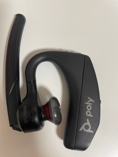 Plantronics(Poly)Voyager5200(NEW) Bluetoothヘッドセット