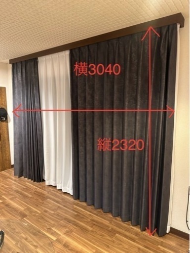 受け渡し者決定