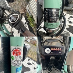 Panasonic アシスト自転車 電動自転車 ティモ L バッテリー状態良好