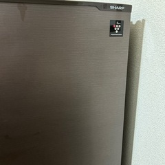 SHARP プラズマクラスター冷蔵庫　SJ-PD27Y-T