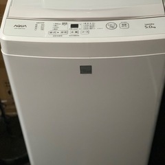 ⭐️🚗³₃✨️お届け設置無料(⛩✨️京都限定特別価格❣️⛩)❣️🌀洗濯機🌀AQUA  5kg 2020年製❣️家電 生活家電 洗濯機