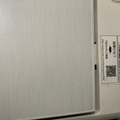 ⭐️🚗³₃✨️お届け設置無料(⛩✨️京都限定特別価格❣️⛩)❣️🌀洗濯機🌀AQUA  5kg 2020年製❣️家電 生活家電 洗濯機