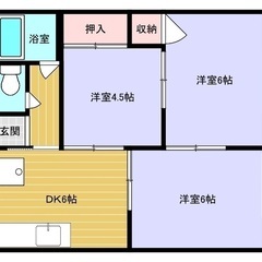 🏢安心の叶えRoom✨『3DK』加須市大門町✨敷金礼金無料💰✨人...