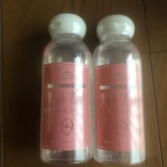 美肌潤美 化粧水 しっとりタイプ 1本¥100