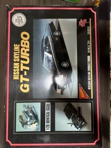 ニチモ 1/20 ニッサンスカイライン 2000GT ターボ　おもちゃ ミニカー