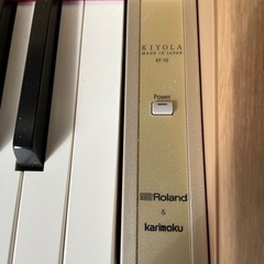 人気新品、2022年製のRolandローランド&カリモク 電子ピアノ、KIYOLAきよら、KF-10 