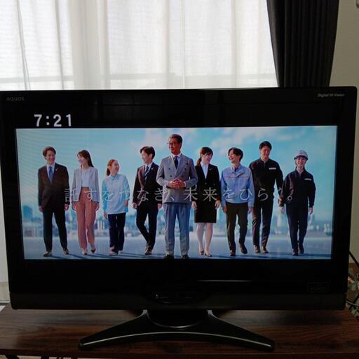 家電 テレビ 液晶テレビ