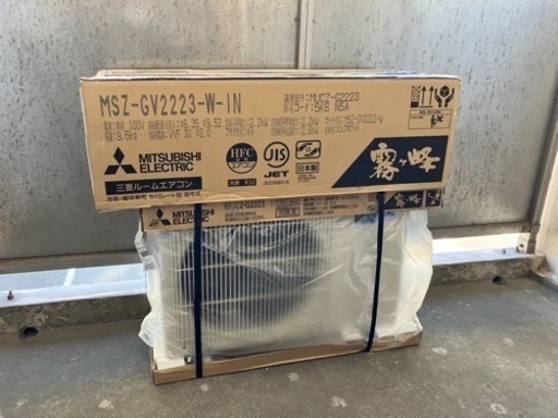(3)三菱電機　霧ヶ峰　6畳用新品取付販売