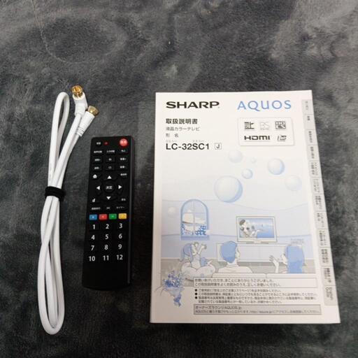 家電 テレビ 液晶テレビ