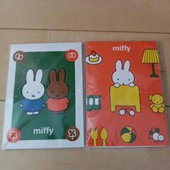 おもちゃ 午後の紅茶　ミルクティー　ミッフィー　miffy　メモ...