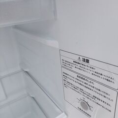 冷蔵庫　2020年製　美品　227L