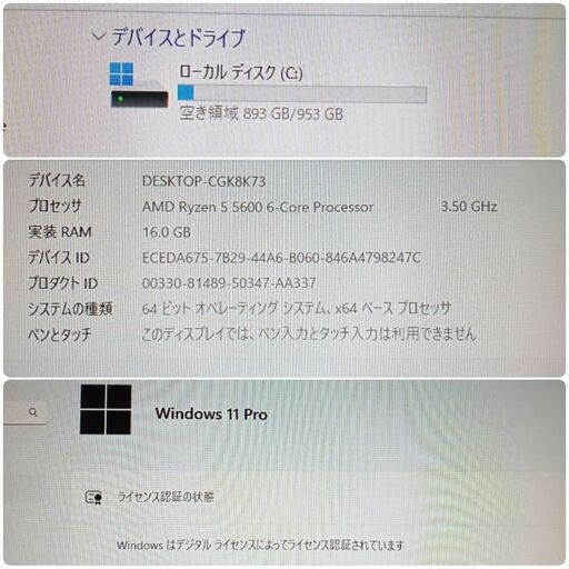 Hi様 冷蔵庫 HWSタイプ ライトゴールド R-HWS47V-N [幅60cm /470L /5ドア