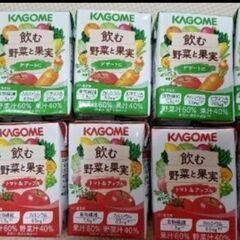 値下げーお得なKAGOMEのジュースセット‼️