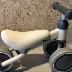 D-bike 子供用三輪車