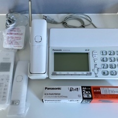 2019年購入　Panasonic おたっくす　kx-pz710...