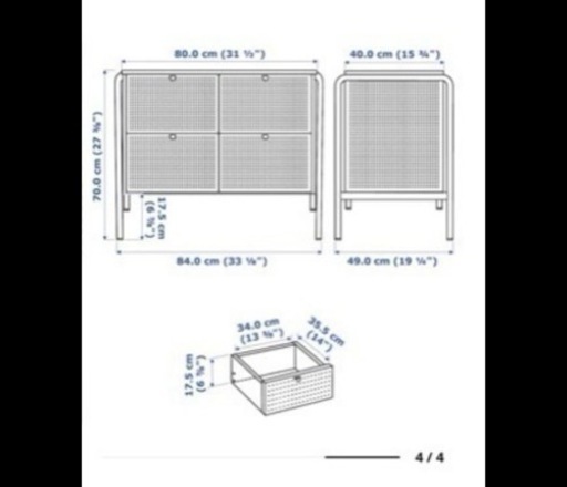 専用 ikea nikkeby グレーグリーン チェスト ニッケビー 専用 IKEA 専用 ikea nikkeby グレーグリーン チェスト ニッケビー 専用 IKEA
