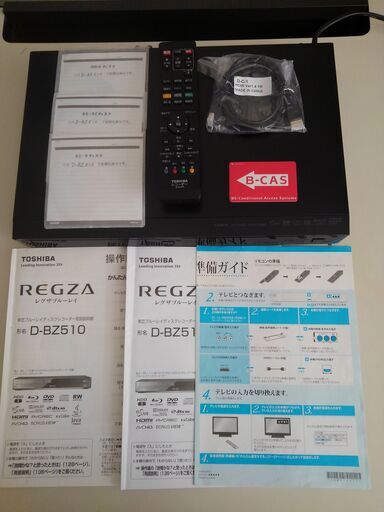 美品 動作良好確認 2011年製東芝D-BZ510 純正ﾘﾓｺﾝ取扱説明書付き