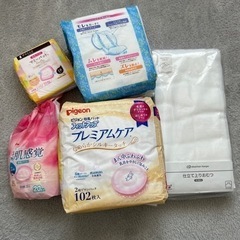 子供用品 マタニティ用品