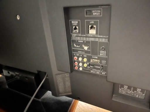 【美品】【おまけ付き‼️】東芝 40インチ 液晶テレビ REGZA 40R9000 東芝2009年製40インチ液晶テレビ 09年 40インチ】東芝 REGZA 40R9000 40V