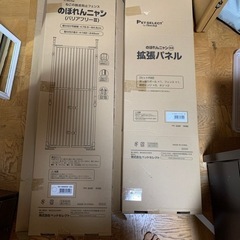 猫用逃走防止柵　のぼれんニャン