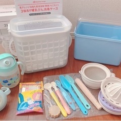 子供用品 ベビー用品 授乳、お食事用品