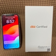 iPhone12 ブルー 128GB SIMフリー