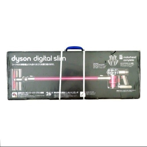 未使用 Dyson DigitalSlim DC62 モーターヘッドコンプリート