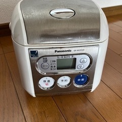 パナソニック(Panasonic) SR-MZ05E8 炊飯器