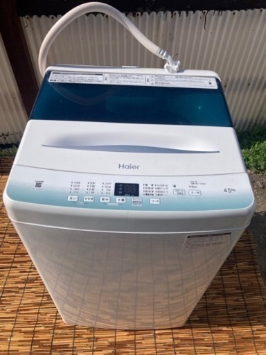 決定です。ハイアール洗濯機4.5キロ21年製